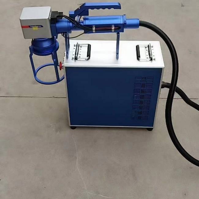 Fiber Laser Engraver Portable  - Industrial Handheld Laser Engraver recension och pris