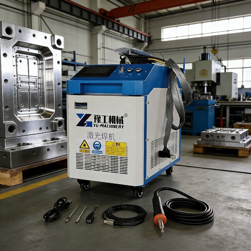 Industrial 3-in-1 Pulse Laser  - Industrial Laser Rust Remover recension och pris