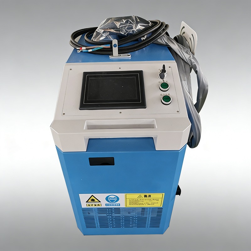 Portable Handheld 3-in-1 Laser - Industrial Handheld Laser Welder recension och pris