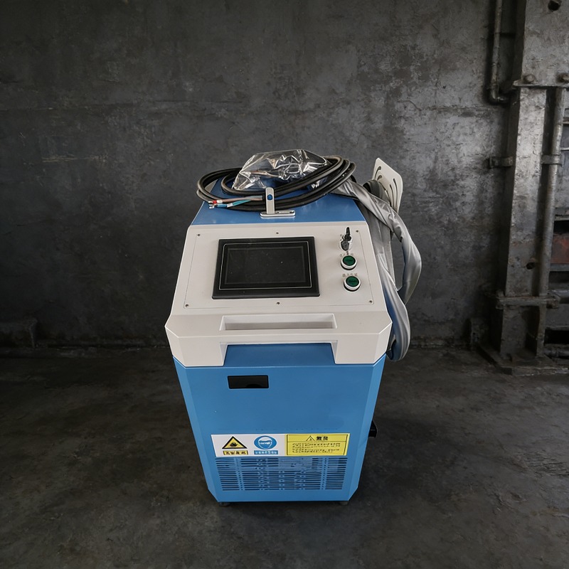Portable Handheld 3-in-1 Laser - Industrial Handheld Laser Welder recension och pris