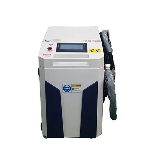 Industrial Handheld Portable L - Industrial Laser Rust Remover recension och pris