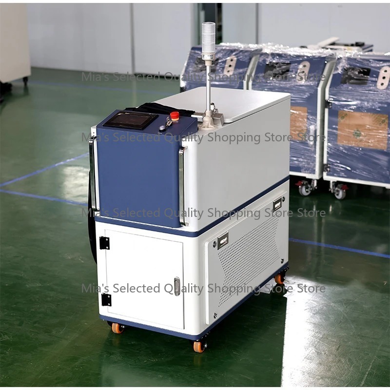 3000W Laser Cleaning Machine M - Industrial Laser Rust Remover recension och pris