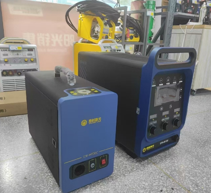 STR-HW550 1500W Industrial Las - Industrial Handheld Laser Welder recension och pris