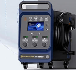 STR-HW550 1500W Industrial Las - Industrial Handheld Laser Welder recension och pris