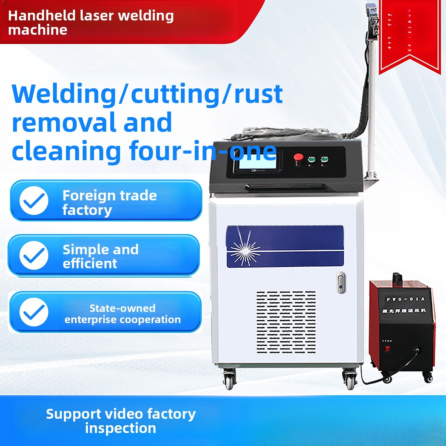 Handheld Industrial Fully Auto - Industrial Laser Rust Remover recension och pris