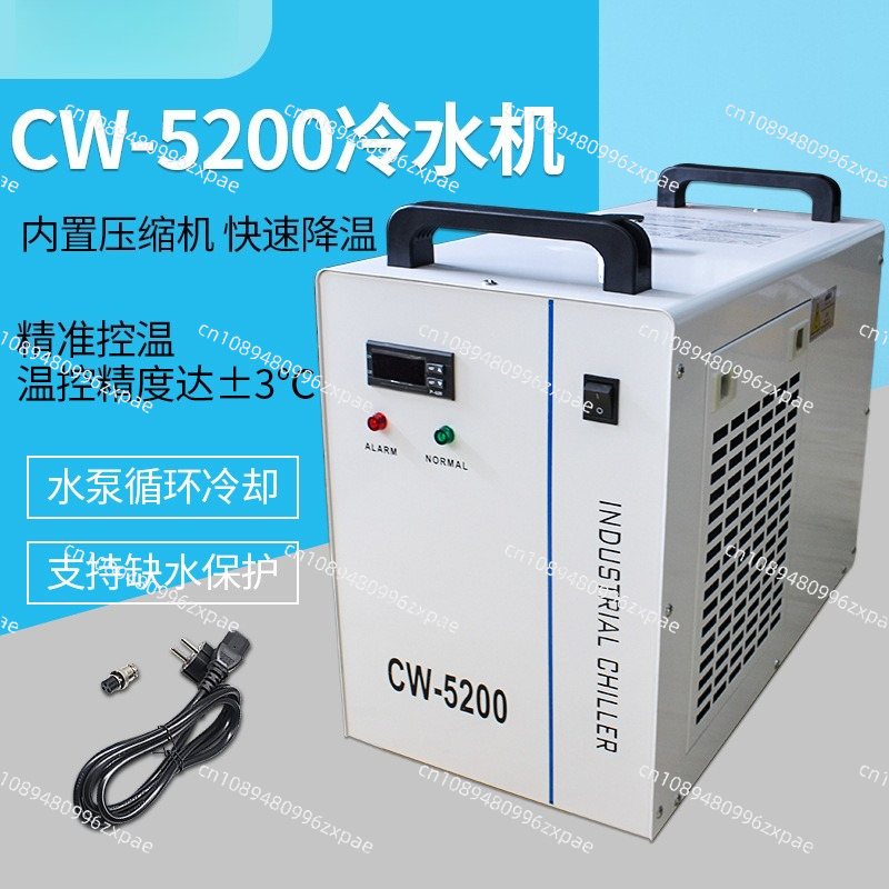 220V 110V Industrial Water Chi - Laser Power Supply 60W recension och pris