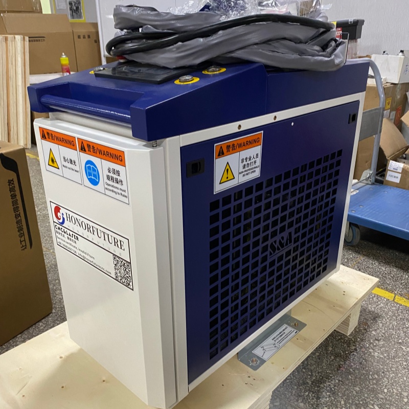 1500W Laser Cleaning Machine 2 - Industrial Laser Rust Remover recension och pris