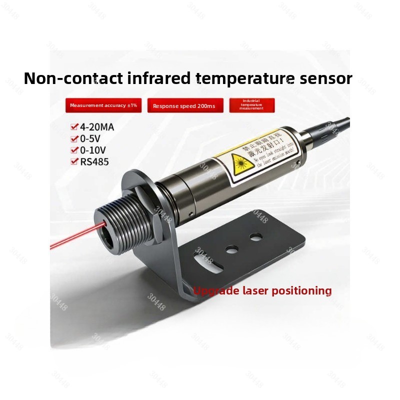 Infrared Temperature Sensor Th - Industrial Laser Thermometer recension och pris