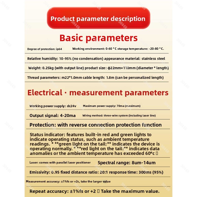 Infrared Temperature Sensor Th - Industrial Laser Thermometer recension och pris