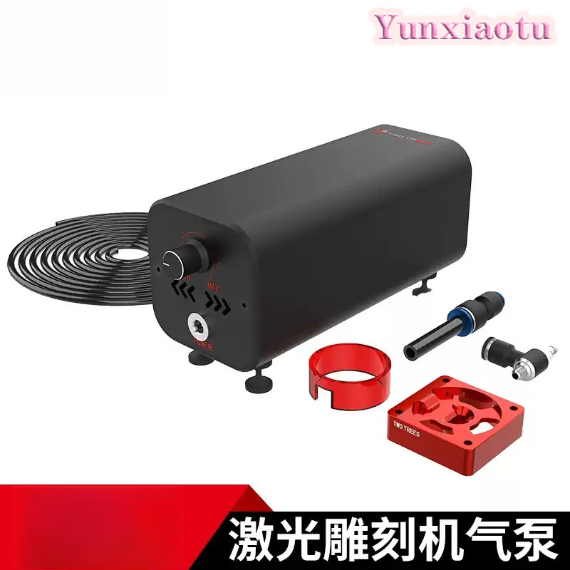 Air Assist Pump Kit 30L/min Ad - Air Assist Pump Laser recension och pris