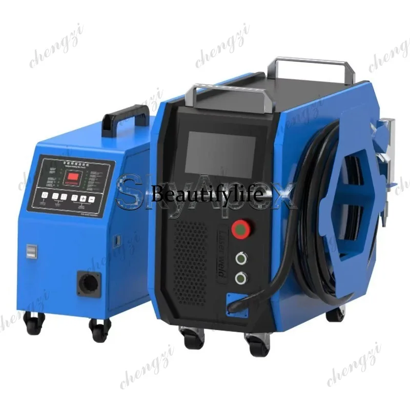 K182 Factory Direct Air-Cooled - Industrial Handheld Laser Welder recension och pris