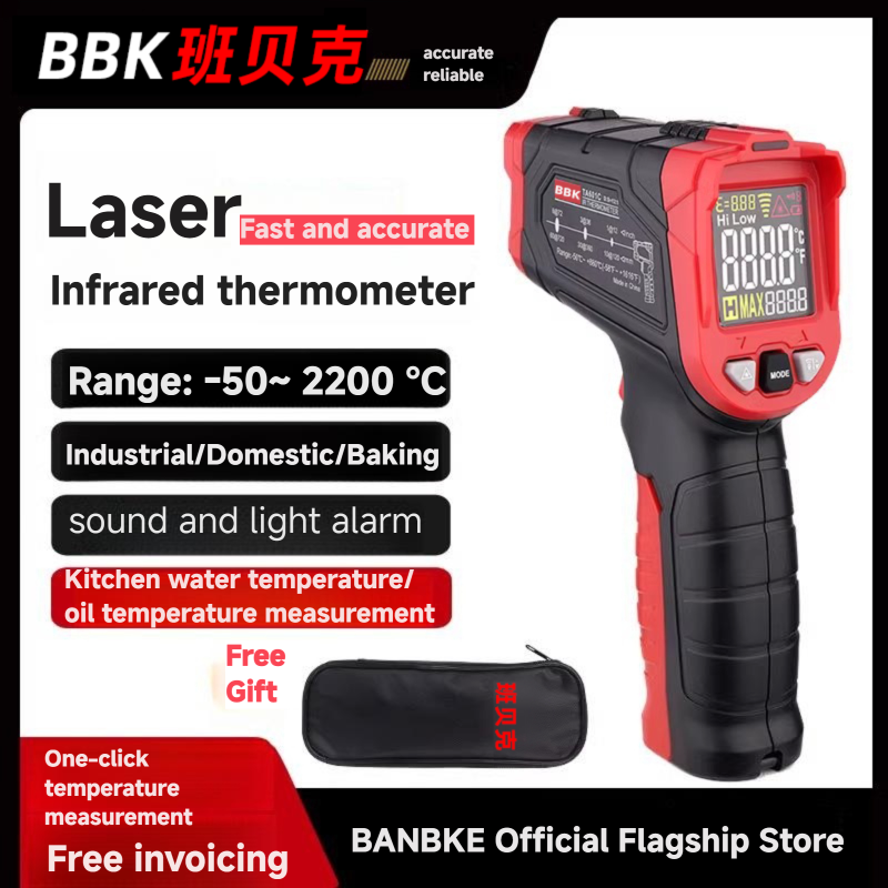 Portable Digital Laser IR LCD  - Industrial Laser Temperature Gun recension och pris